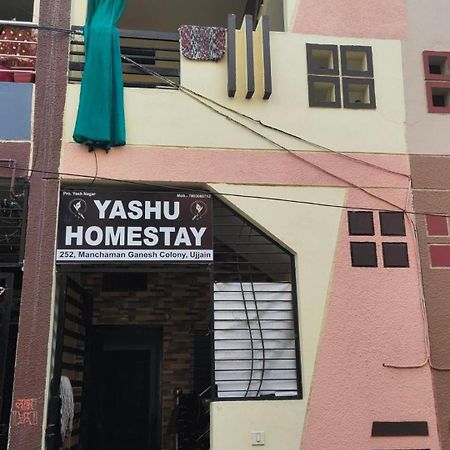 Yashu Homestay Ujjain Eksteriør billede